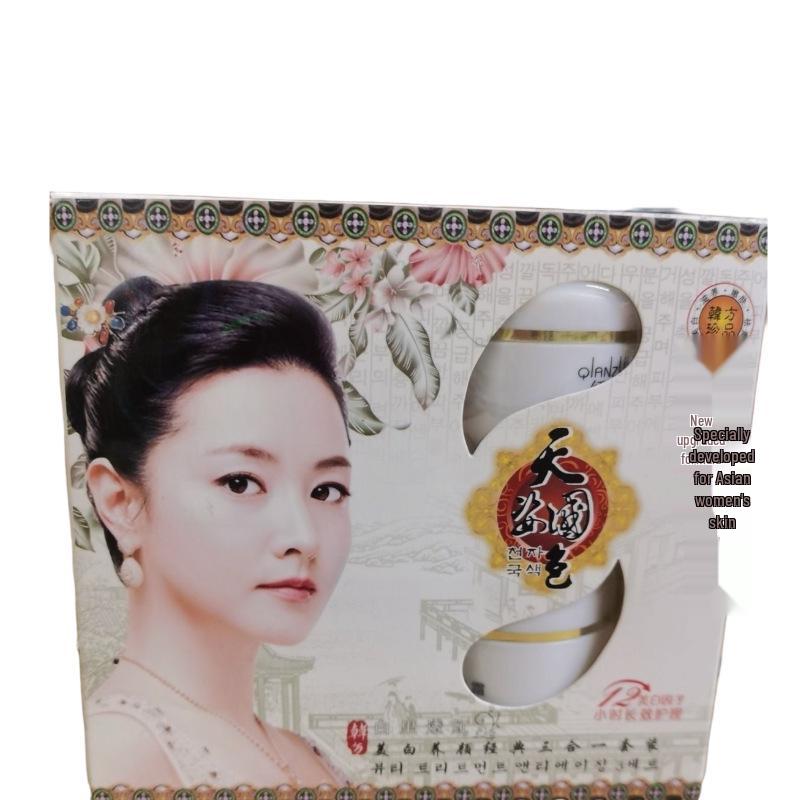 Korean Style Tianzi Guose Skin Nourishing 3-in-1 Skincare Set - 3 Pieces