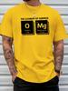 Unisex Beige Crew Neck Tee Chemistry Eleunisext Pun Print Oversized Short Sleeve Unisexs Summer Streetwear Casual Daily Basic Wear Top