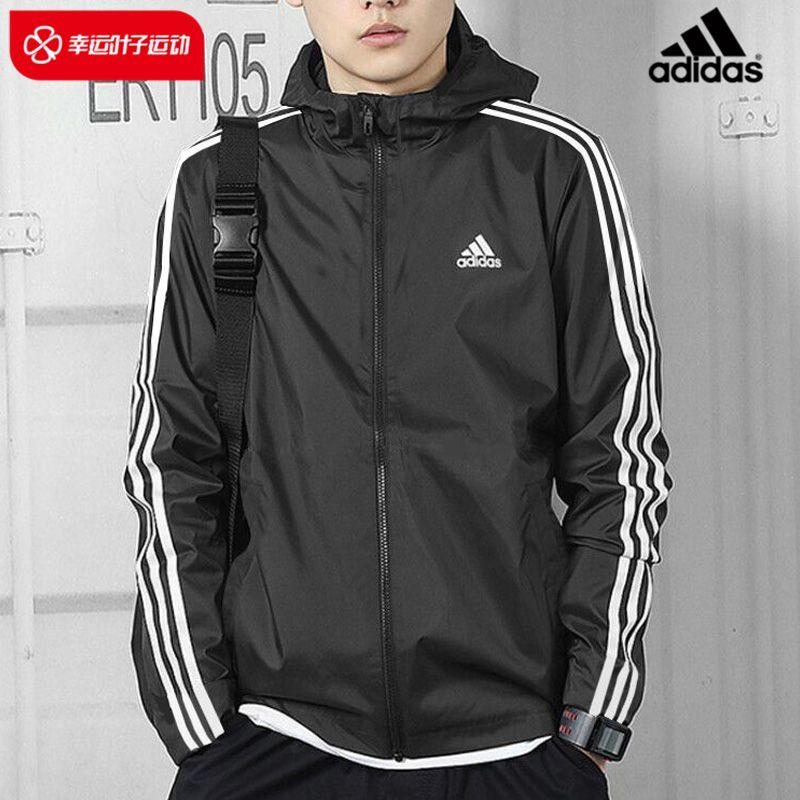 

Мужская белая куртка с капюшоном Black/White 175/96A/M