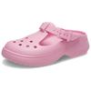 Crocs Fashion Versatile Hole Shoes Women's Pink
