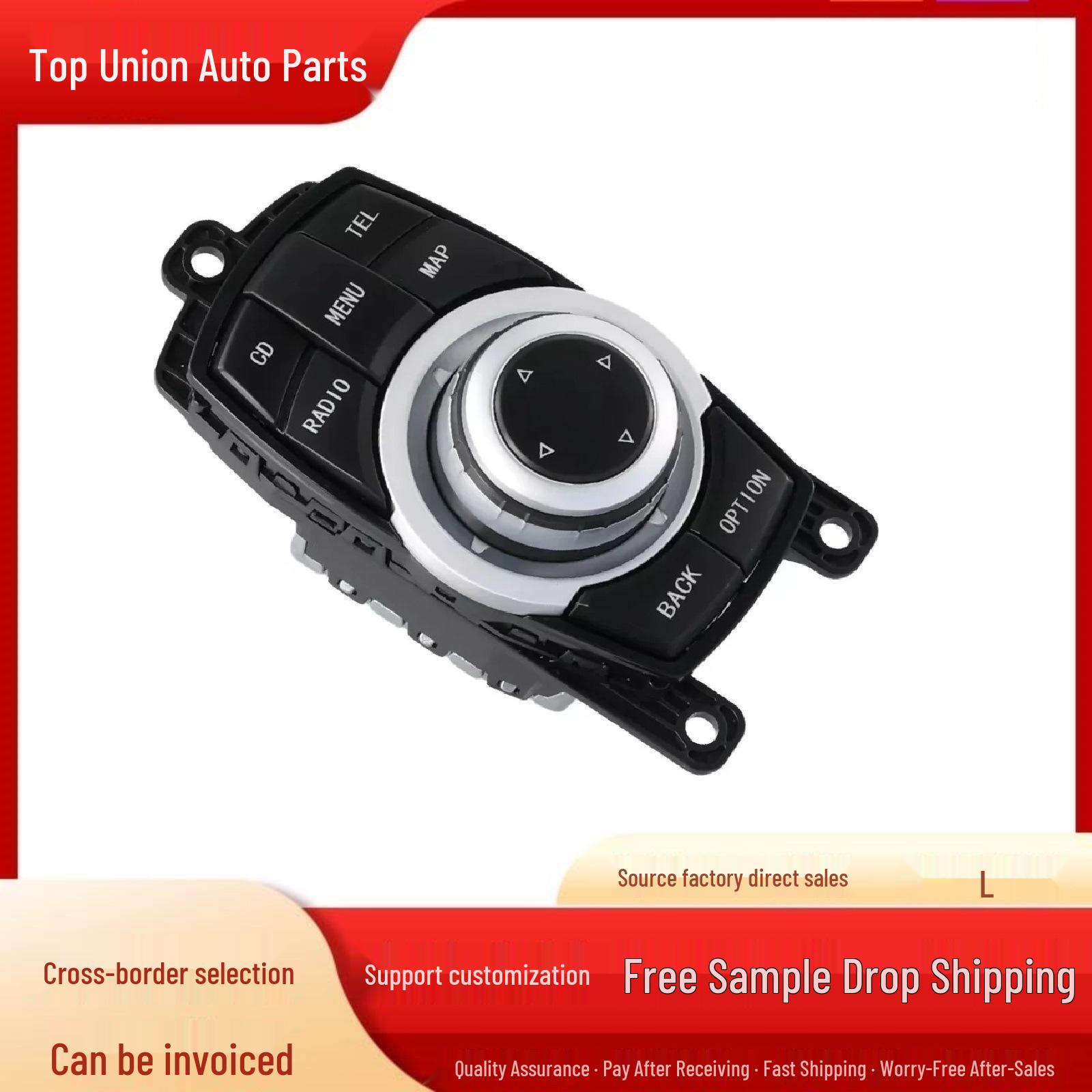 BMW-Compatible Multimedia Switch 65829206446 YC