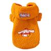 Big-eared dog teddy fleece patch embroidered hooded two-legged cotton coat cat small dog dog pet clothes