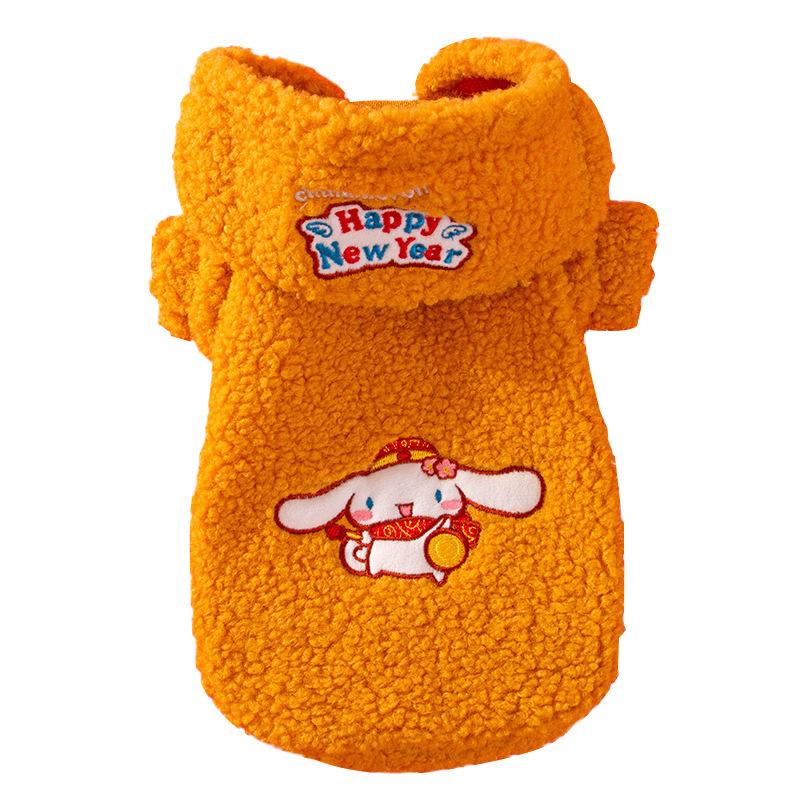 Big-eared dog teddy fleece patch embroidered hooded two-legged cotton coat cat small dog dog pet clothes