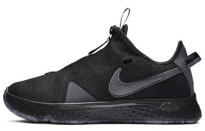 Pg 4 'Triple Black' CD5082-005