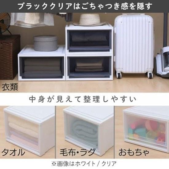 Iris Ohyama Storage Case Black Color 3-Piece Set Drawer Closet High Cost Performance Seasonal Change Walk-in Costume Chest Made Japan Width 39 Depth