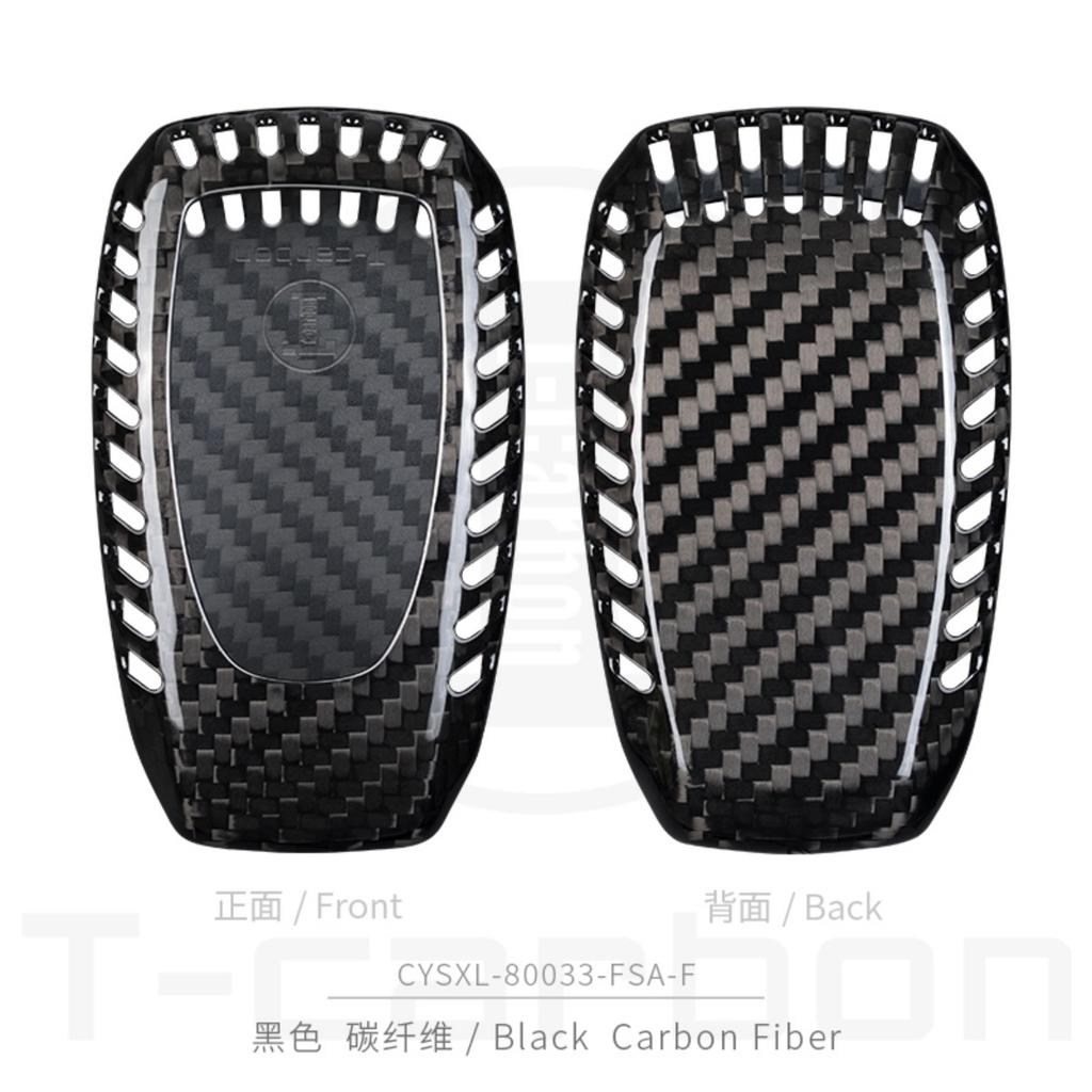 T-Carbon Carbon Fiber Car Key Case Cover Fit For Subaru Gt86 Forester Auto Key Case Interior Accessories
