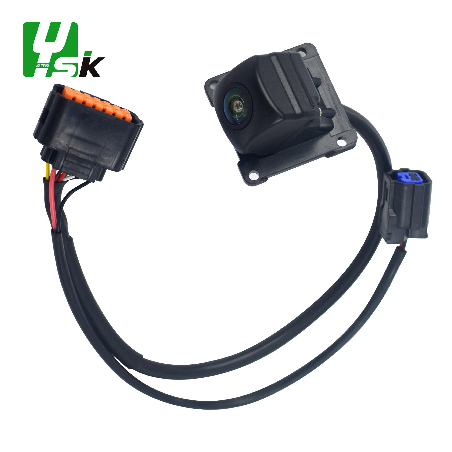 Kia Compatible Rearview Backup Camera 99241-K0100 Metal Plastic Shell