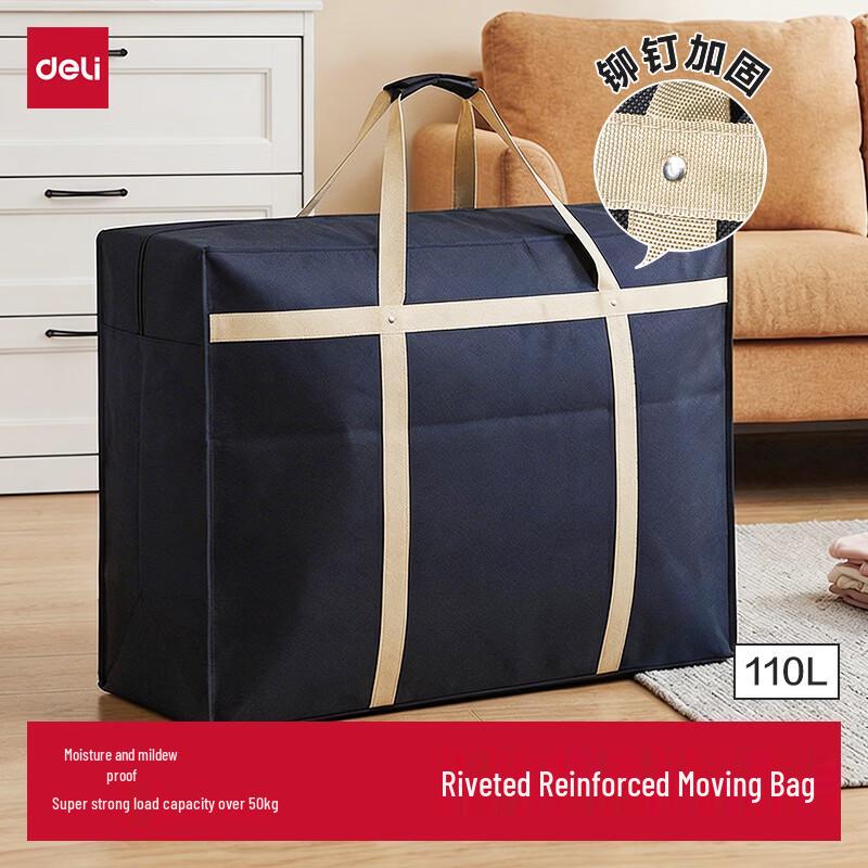 Deli Multi-purpose Storage & Organizer Bags