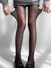 1 Pc Women'S Black Ultra-Thin Sheer Pantyhose, Heart Jacquard Snag-Resistant, Sexy High-Waisted Non-Slip Hosiery For Party