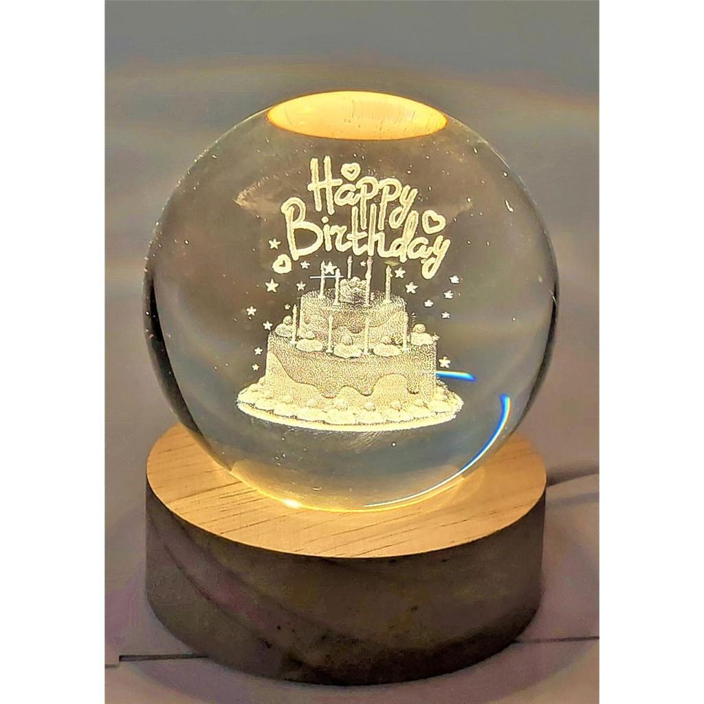Crystal Happy Birthday Lamp Engraved Crystal Ball LED Night Light with Wooden Base - USB Powered Glass Ball Led Night Light Table Lamp for Kids Room