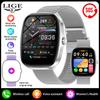 LIGE Smartwatch 1.53-inch AMOLED HD Screen Bluetooth Call Sport Watch Heart Rate IP68 Waterproof Smart Watch for Men