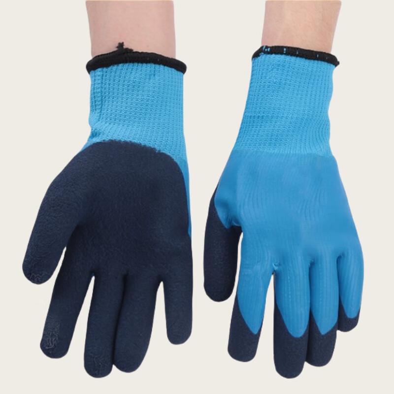 

Anbikang Industrial Rubber Work Gloves (10 Pairs)