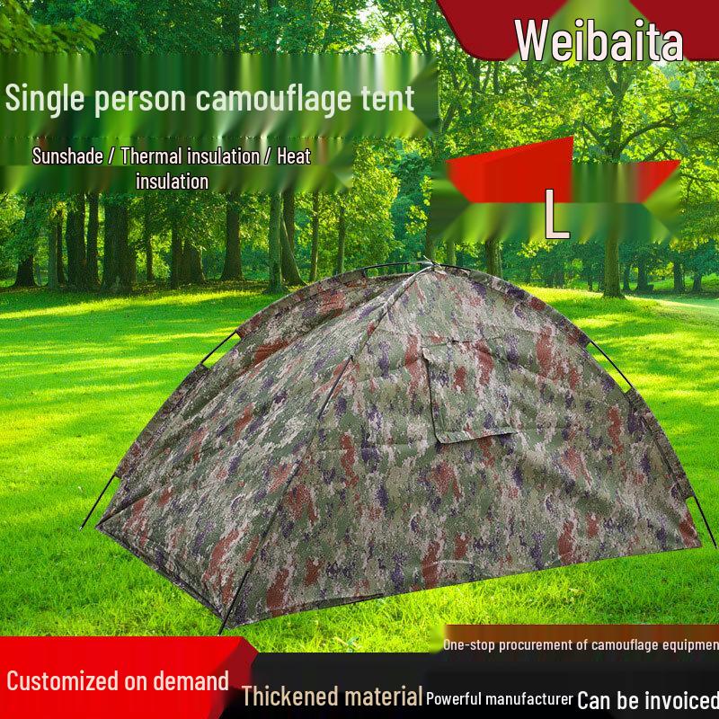 Weibaida Camouflage Raincoat-Style Single Person Tent