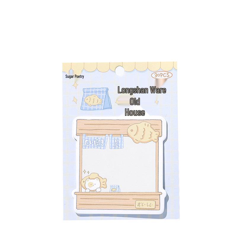 Tang Shi Cute Food Series White Kraft Sticky Notes for Office & Students