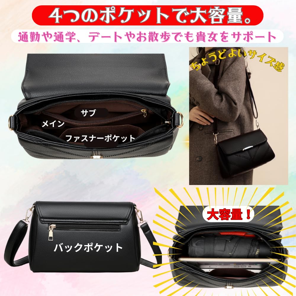 ORIJIRI Women's Small Shoulder Bag, Wallet, Cute Handbag, PU Leather, 3-Way Mini Shoulder Bag