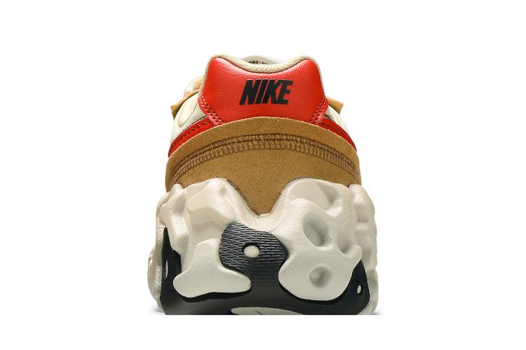 Nike Overbreak SP Mars Yard