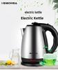 304 Stainless Steel Electric Kettle with Auto Shut-Off, British and European Standard