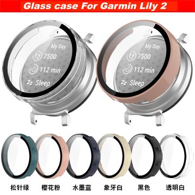 Härdat glasfodral för Garmin Lily 2 smartklocka Skärmskydd för Garmin Lily2 klockfodral Skydd Tillbehör