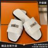 Real Soft Leather Silver Buckle Slippers Women's 2025 Summer New French Lock Flat Bottom Cool Slippers Wear Half Slippers Women