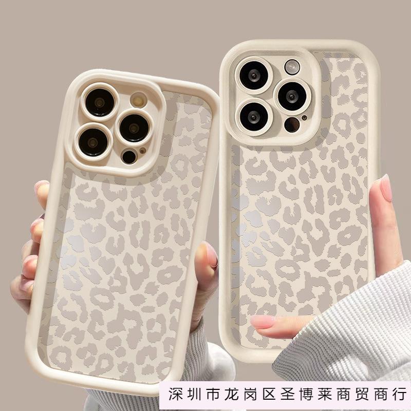 Full screen white leopard print for iPhone17ProMax mobile phone case 14 Apple 13Pro matte 12/15 premium