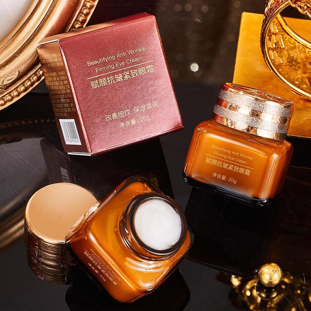 Kuaishou Douyin Anti-Wrinkle Rejuvenating Eye Cream for Hydration and Firming