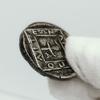 Antikes Rom, Zeus, Antikes Griechenland, Silbermünzen, Olymp, Fackel der Götter, Münzen, Schnitzereien, Homerische Geschenke, Weihnachtsgeschenk, Kleine Geschenke für den Nikolausstrumpf