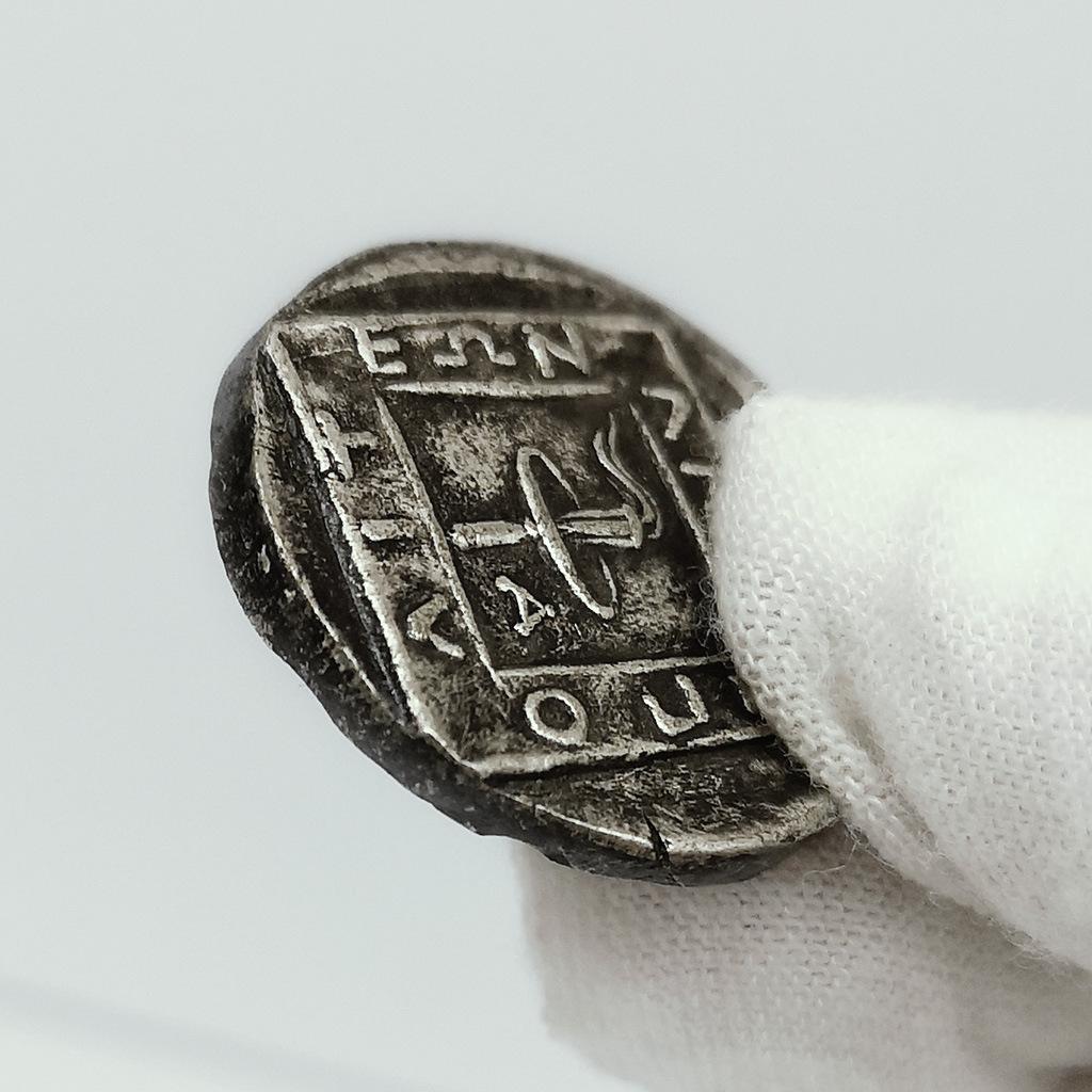 Antikes Rom, Zeus, Antikes Griechenland, Silbermünzen, Olymp, Fackel der Götter, Münzen, Schnitzereien, Homerische Geschenke, Weihnachtsgeschenk, Kleine Geschenke für den Nikolausstrumpf