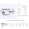 Day and Night Dual-use Color-changing Cycling Glasses, Outdoor Tour De France Mountain Bike Sunglasses, Windproof Glasses for Running and Myopia
