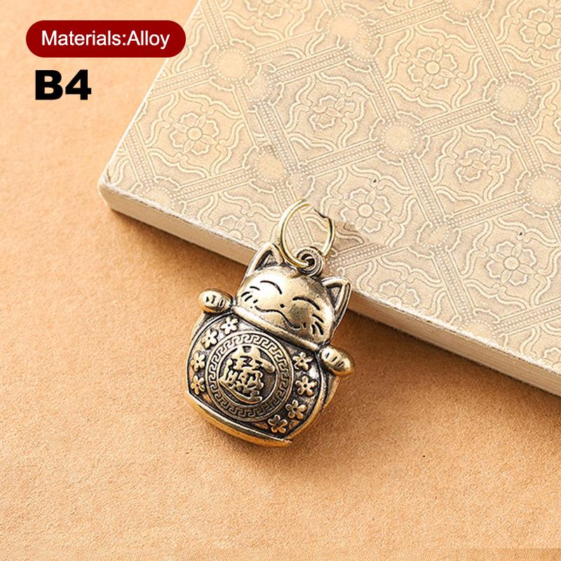 

Брелок Лаки Кэт из латуни, китайские монеты Пяти Императоров, подвески для ключей автомобиля, брелок Фэн-шуй, приносящий богатство и удачу