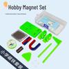 Shunjiang STEM Education Science Experiment Kits