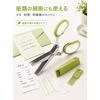 WAIRUIGOOD 5-Blade Kitchen Scissors Manual Shredder Multi-Layer Stainless Steel Blades with Safety Cover & Cleaning Comb - Vegetable & Herb