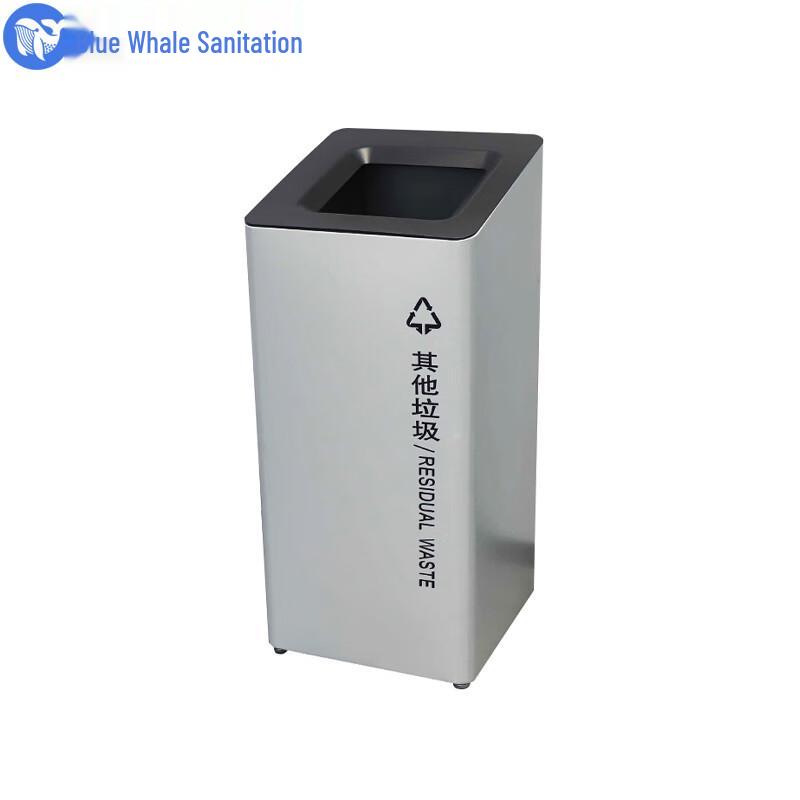 Commercial Sorted Waste Bin