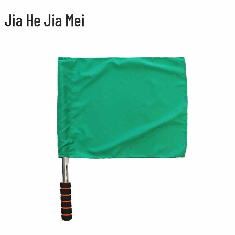 Jiahe Jiamei Signal & Command Flags