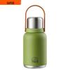 Supor Travel Thermal Flask