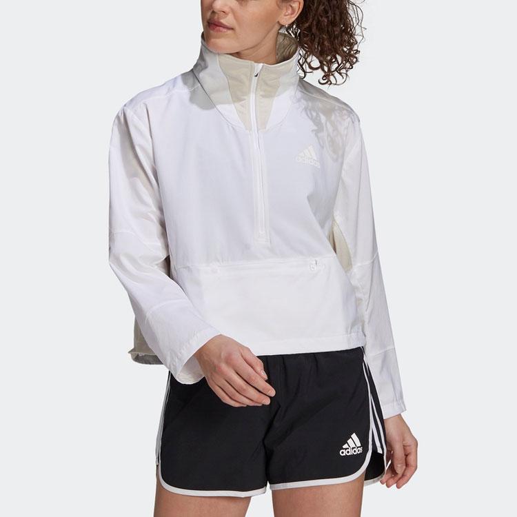 Adidas Running Sports Jacket Women Outerwear White GP6485