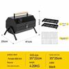 Junkaiwei Portable Outdoor Charcoal BBQ Grill