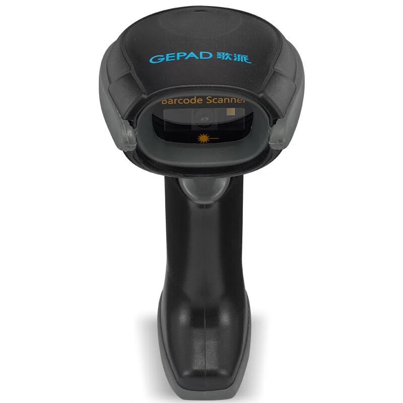 

GEPAD GW-2881 2D Industrial High-Precision Wireless Barcode Scanner