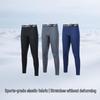 Girls' Velvet-Lined Warm Underwear Set - Seamless Long Sleeve and Pants for Autumn/Winter
