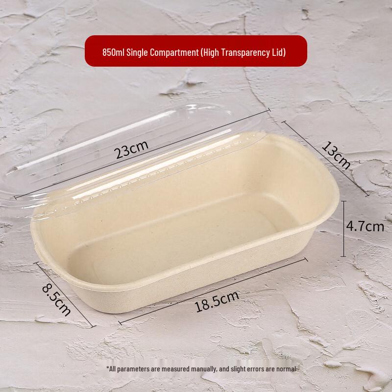 Hanyou Degradable Sugarcane Pulp Lunch Box with Lid