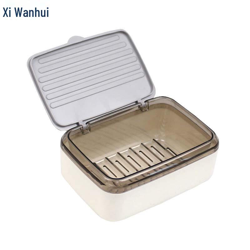 Портативная дорожная мыльница с крышкой