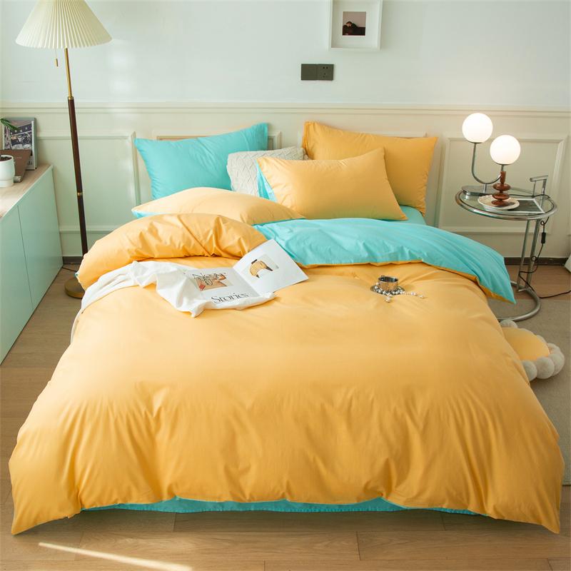 100% Cotton Simple Plain Bedding Set 3Pcs, 1 Duvet Cover with Zipper, 2 Pillow Cases,Easy Care,1 and 2 People Bed Sizes