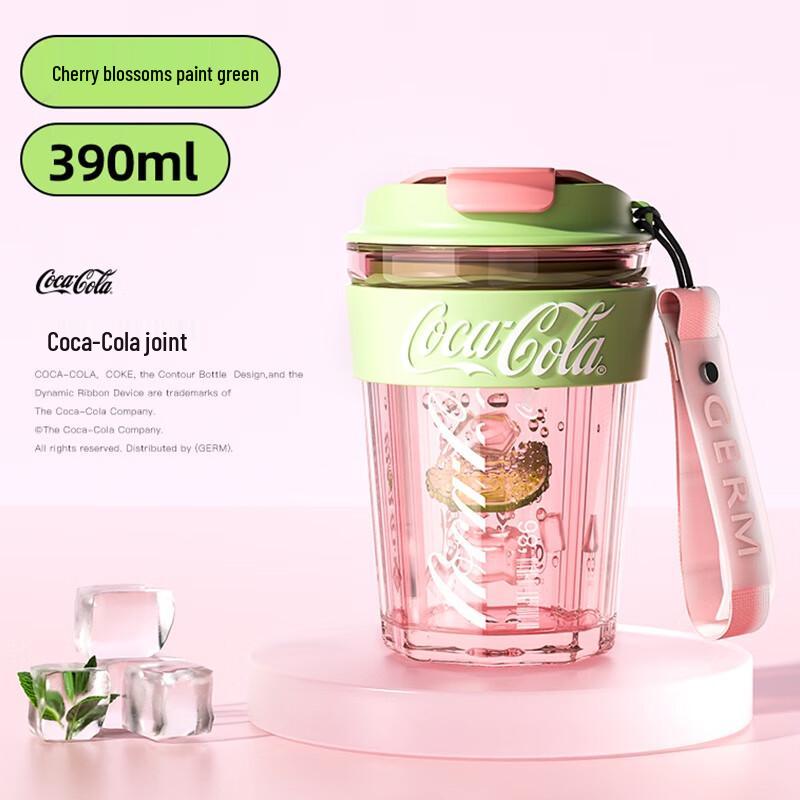 Ge-Ni Coca-Cola Collaboration 390ml Stainless Steel Insulated Mug
