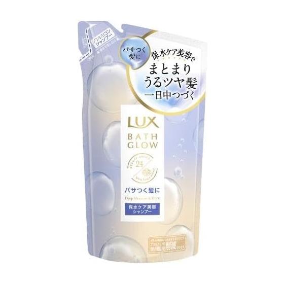 Unilever Luxe Bath Glow Deep Moisture & Shine Shampoo Replacement 350G x 3 Piece Set