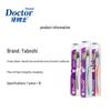 Dr. DENTIST Carbon Silk Soft Bristle Toothbrush (12-Pack)