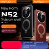 Einfache Leder Drehbar Metall Magnetisch Halter Hülle Für Honor Magic 7 Pro magic7 Rundum Kamera Schutz Abdeckung