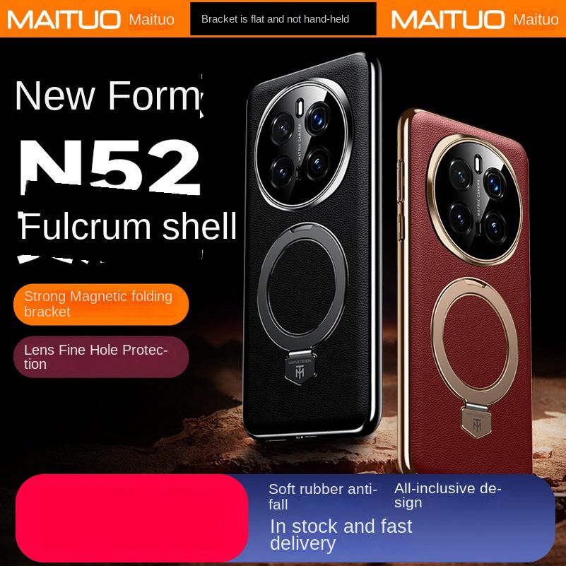 Einfache Leder Drehbar Metall Magnetisch Halter Hülle Für Honor Magic 7 Pro magic7 Rundum Kamera Schutz Abdeckung