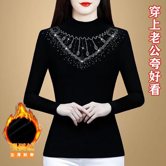 Fleece thickened warm bottoming shirt women's new autumn and winter high-end fashion thin slim top shirt