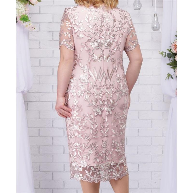 Women's Plus Size Dress Embroidered Lace Slim Knee-length Dress