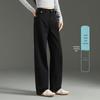 Women's 2025 Autumn/Winter Wide-Leg Straight Jeans