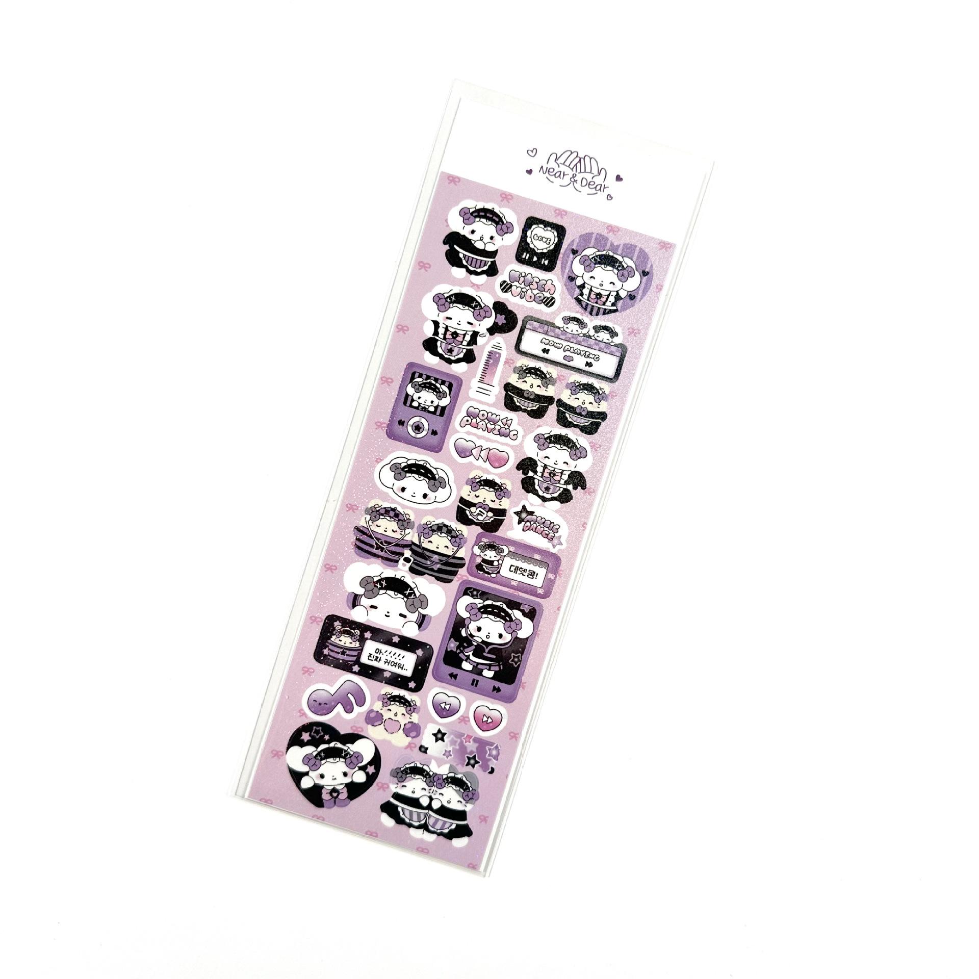 Korean Laser Cute Cartoon Animal Stickers for Journals